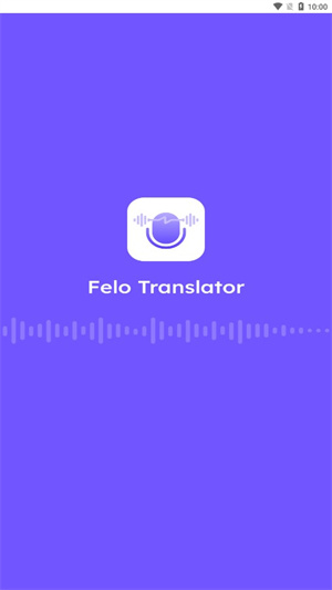 Felo 实时翻译(4)