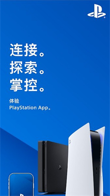 ps5(2)
