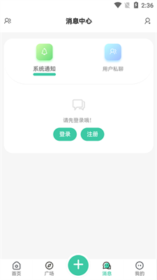 须弥社区(1)