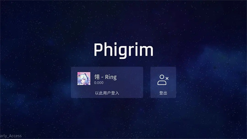 phigrim(1)