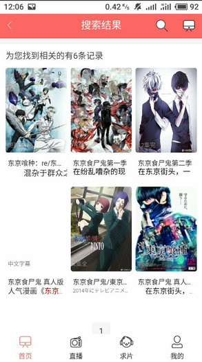 幸运影视(1)