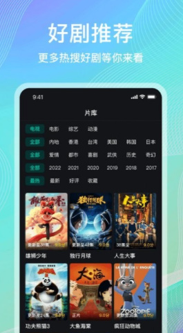 海鸥影评(3)