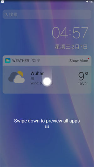 x launcher pro(3)