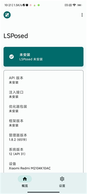 lsp框架(4)