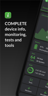 DevCheck(1)