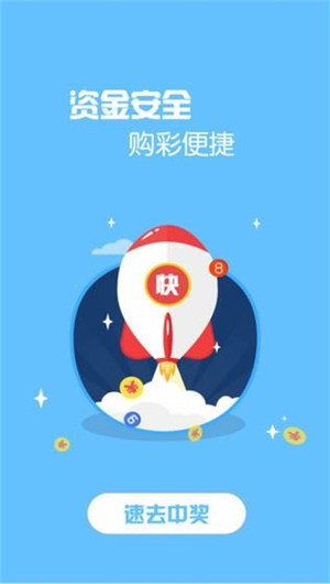 少女神圣计划软件入口(4)