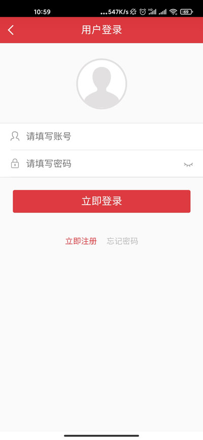 神彩争霸8官方(3)
