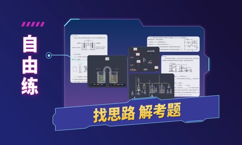 NB实验室(4)