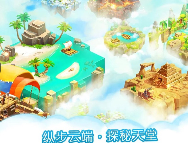 动物养殖农场(3)