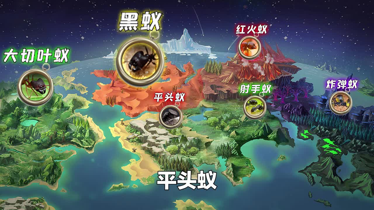 守望家园(1)