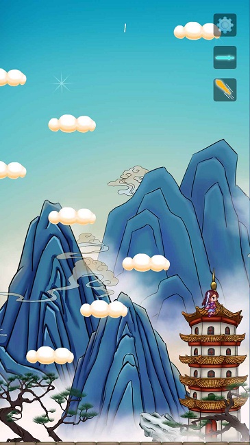 仙侠兔尘箓(2)