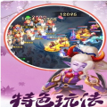剑来传说录(3)