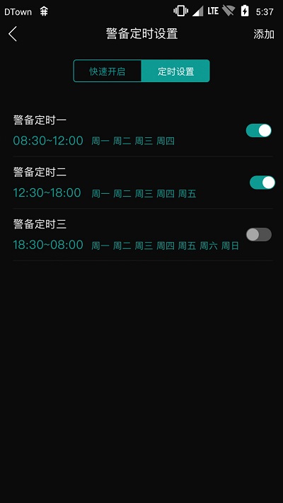海林ace(1)