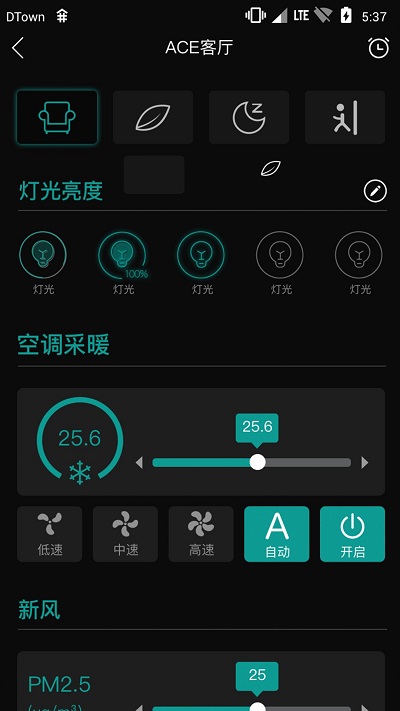 海林ace(3)