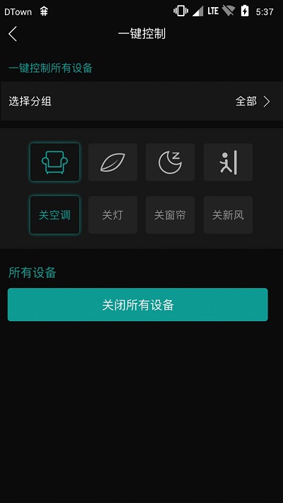 海林ace(2)