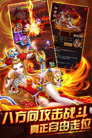 哪吒觉醒(1)