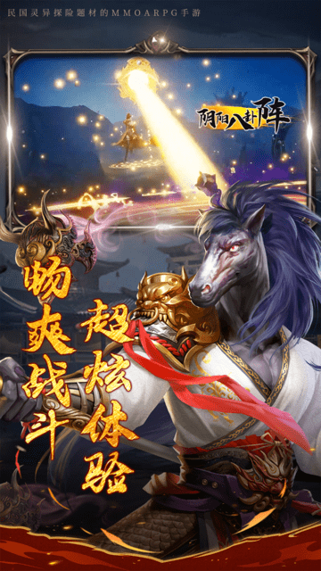 古墓魅影(1)