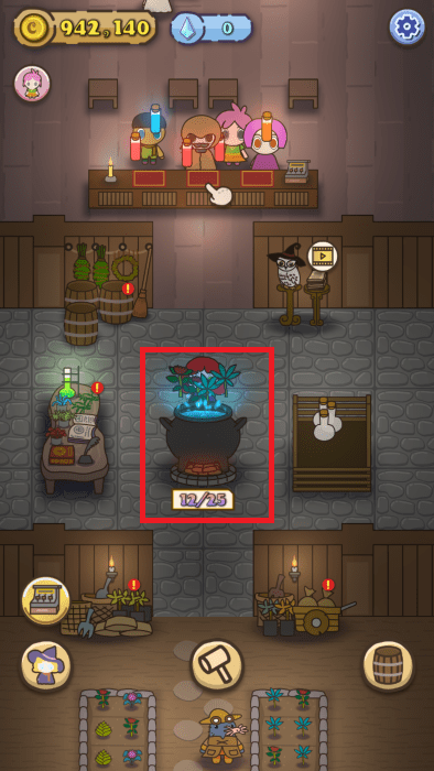 女巫的药水商店(1)