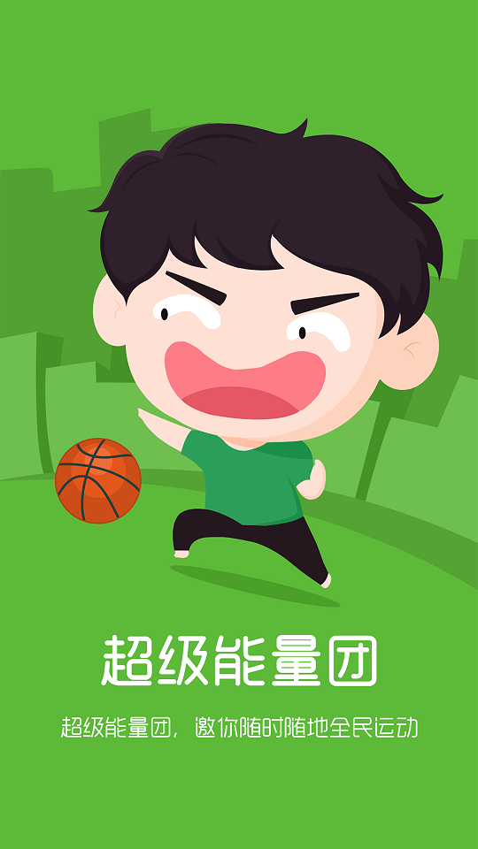 打一场(3)