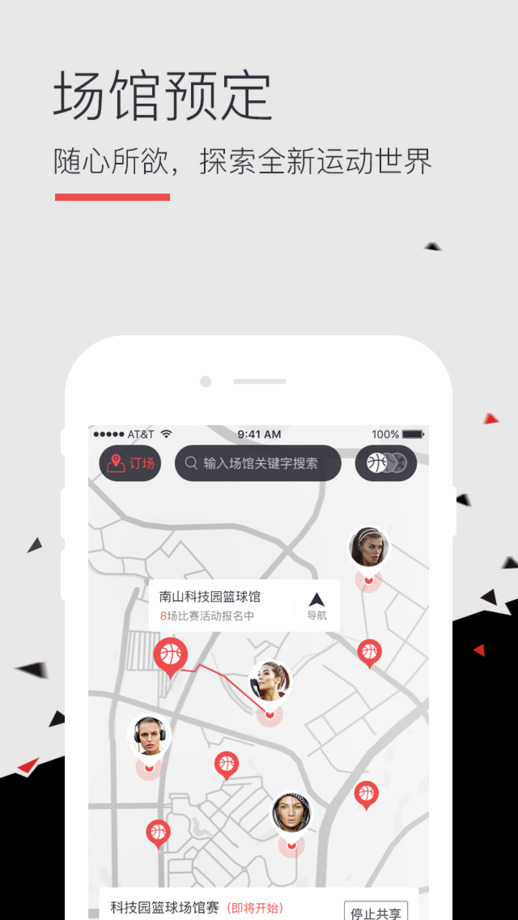 百灵鸟(1)