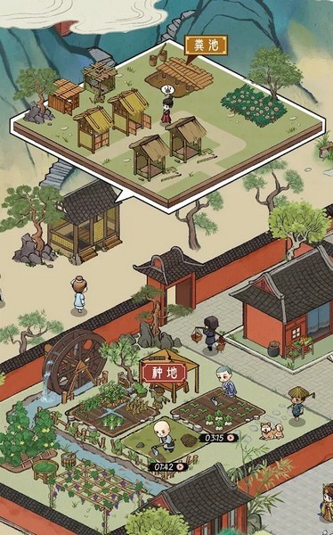 出家模拟器2(3)
