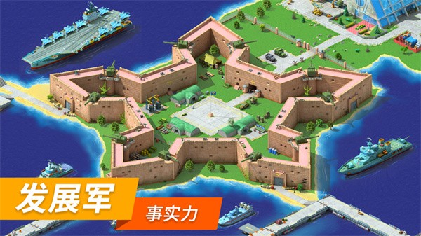 大都市(3)