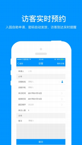 神鲸(2)