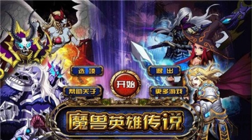 没有国王和没有王国(1)