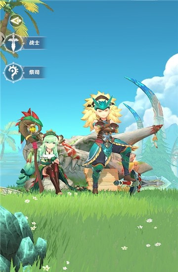 荒原之息(1)