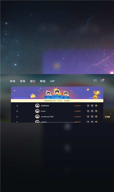 蛋蛋模拟器安卓版(1)