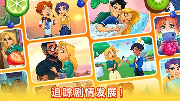 厨友乐(1)