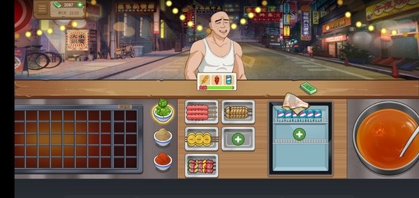 真香夜市摊我的大排档(1)