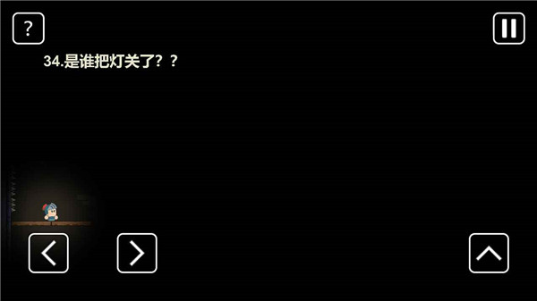 一关骑士(1)