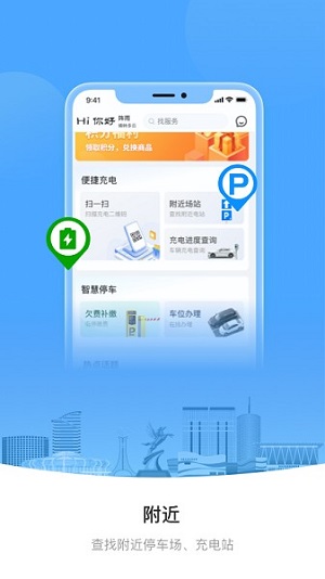 Ai包头(3)