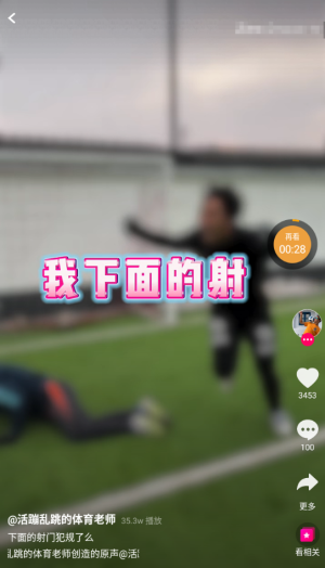 一个圈圈(2)