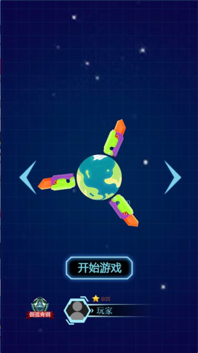 黑洞飞刀大作战(1)