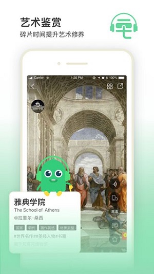 三毛游(1)