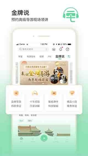 三毛游(2)