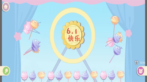 强迫症终极测试(3)