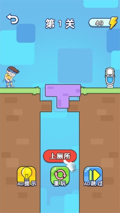烧脑集合(3)