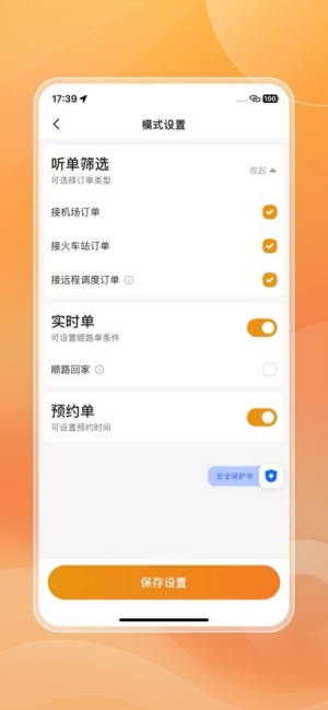 刘备出行(3)