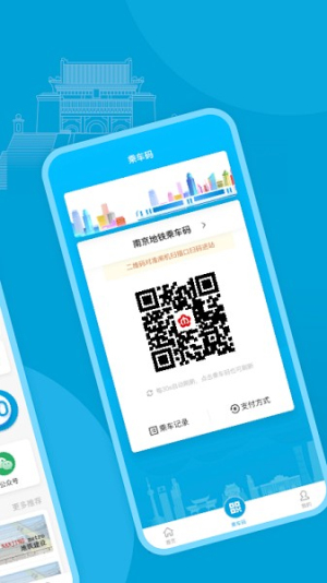 与宁同行(3)