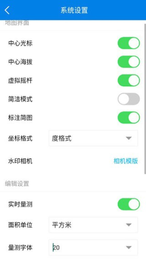 LSV图新地球(1)