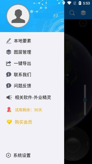 LSV图新地球(3)