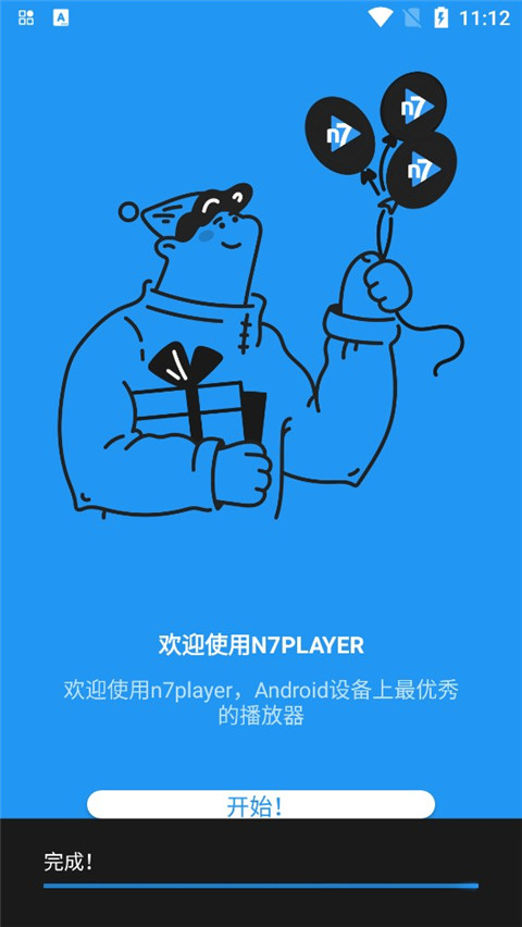 n7player(2)