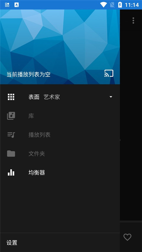 n7player(1)