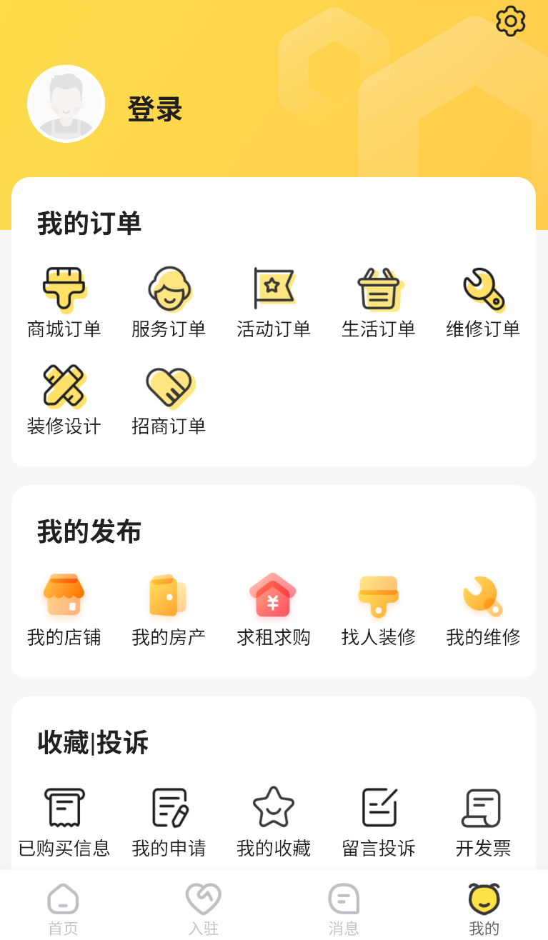蜂喔(1)