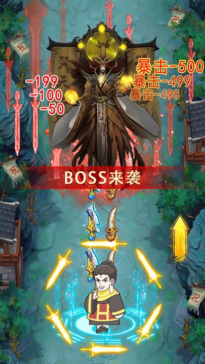 合成大佛主(3)