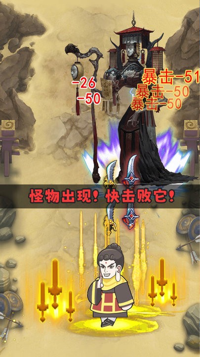 合成大佛主(1)
