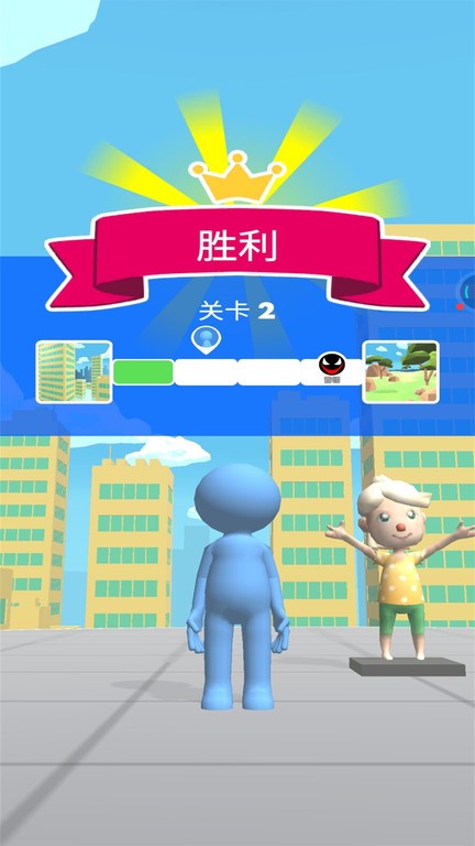一剑消灭你(1)